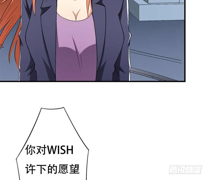 128话 让所有人臣服于我37