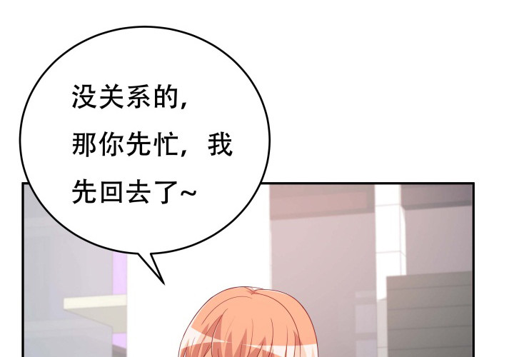 188话 过去究竟发生过什么19
