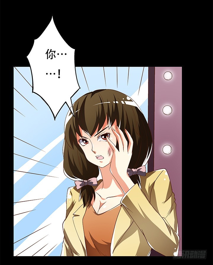 101话 局中局4