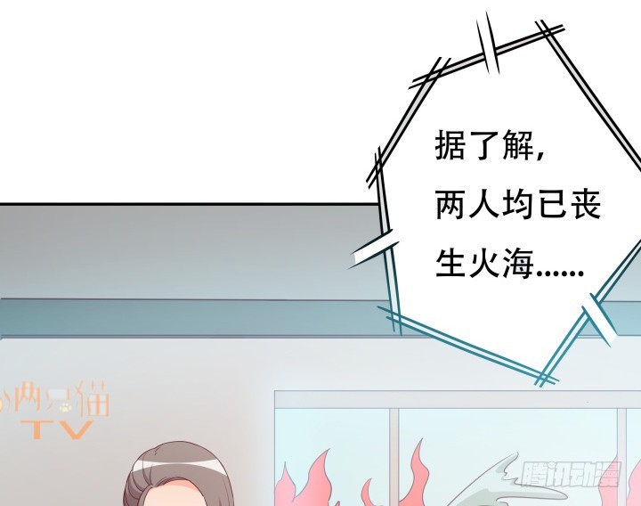 180话 你究竟在哪里6