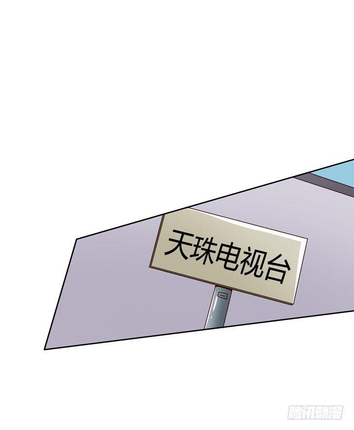 20话 陌生的挚友（上）23