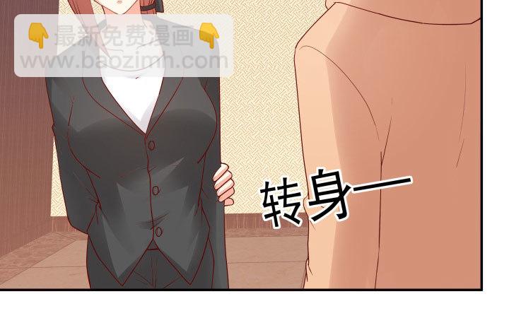210话 死者为大118