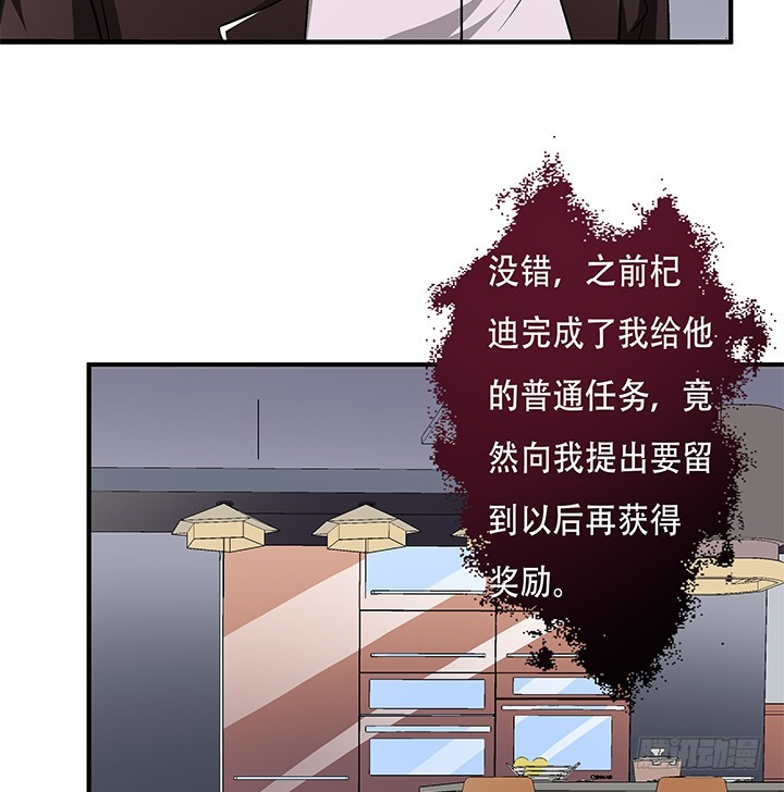 134话 这些事不需要你做57