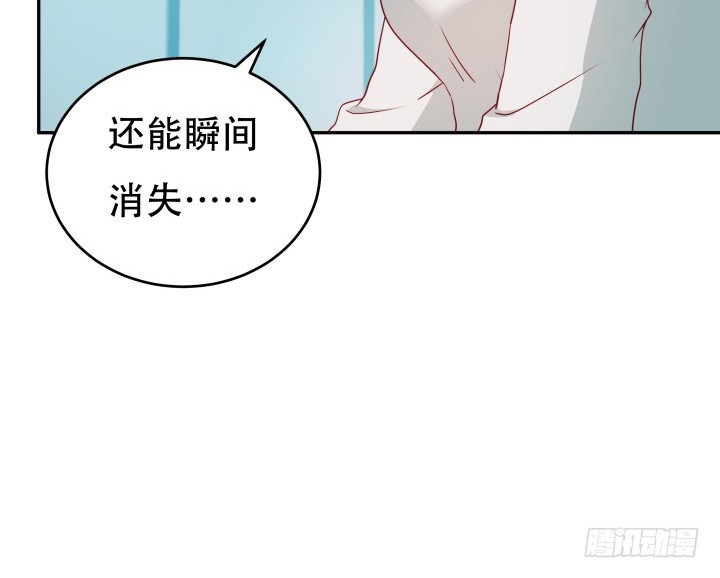 165话 他的力量如此强大9