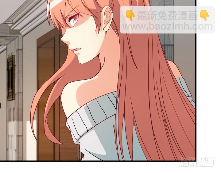 151话 原来你这么关心我102