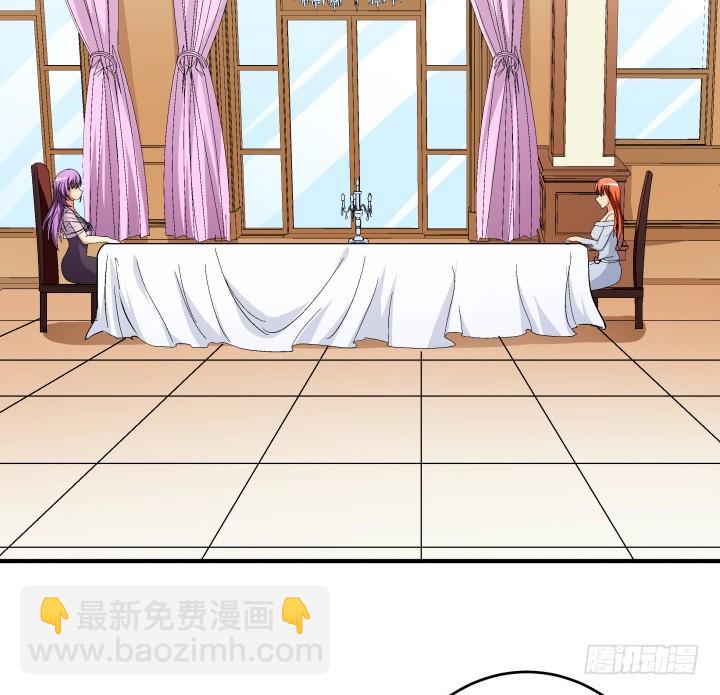 140话 揭发真相52