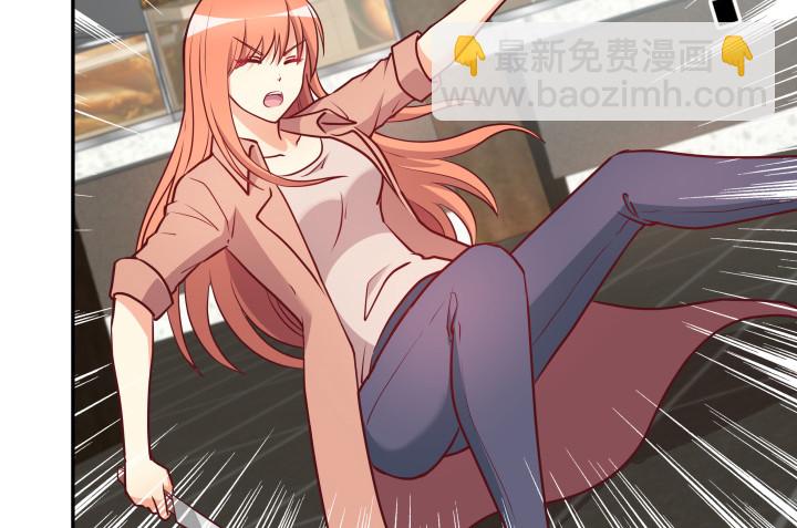 176话 你输了87
