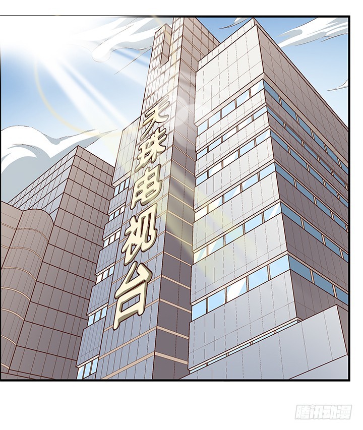 99话 认罪5