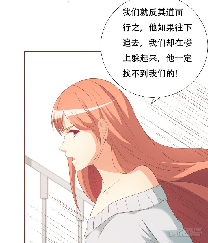 146话 是时候了结了29