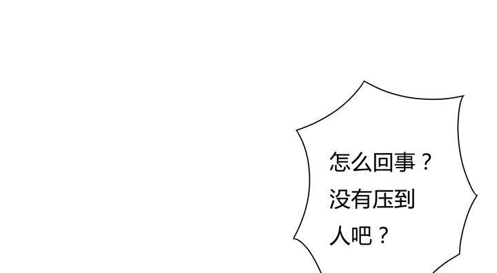 75话 片场的意外2