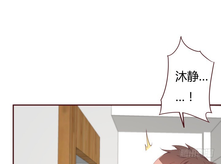 152话 都是我害了她53