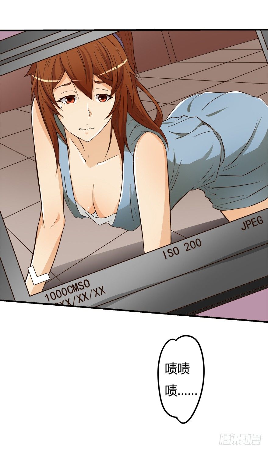 6话 有如绞索的妒忌38