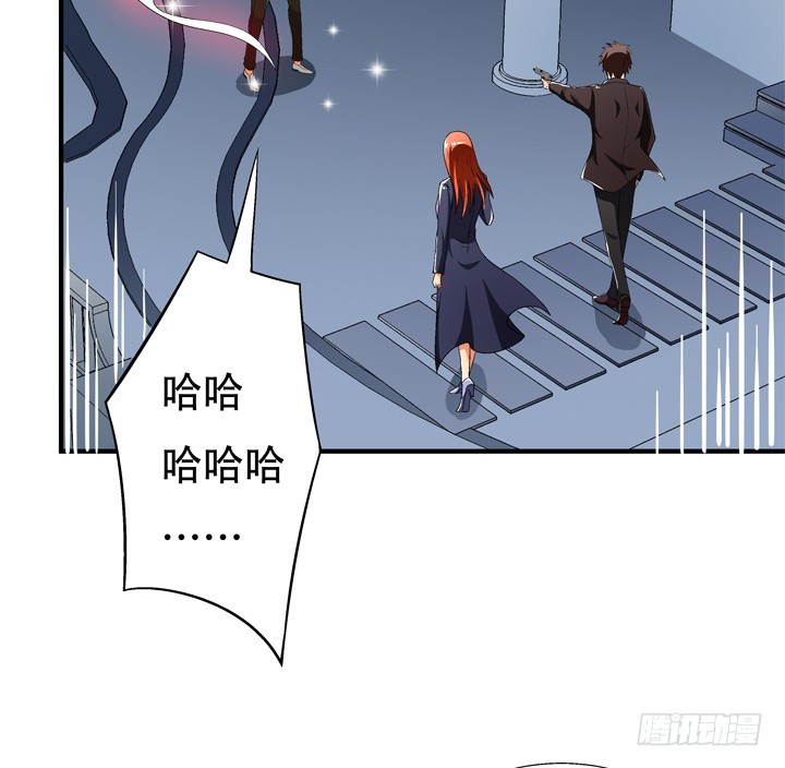 128话 让所有人臣服于我2