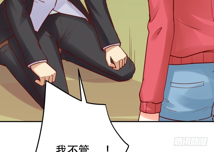 205话 只要能救她125