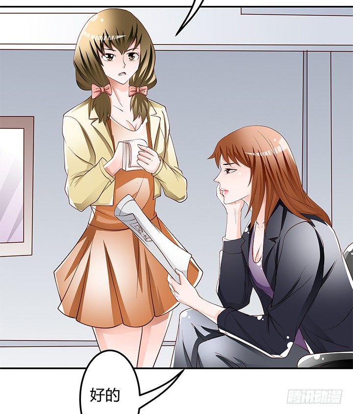 96话 埋伏41