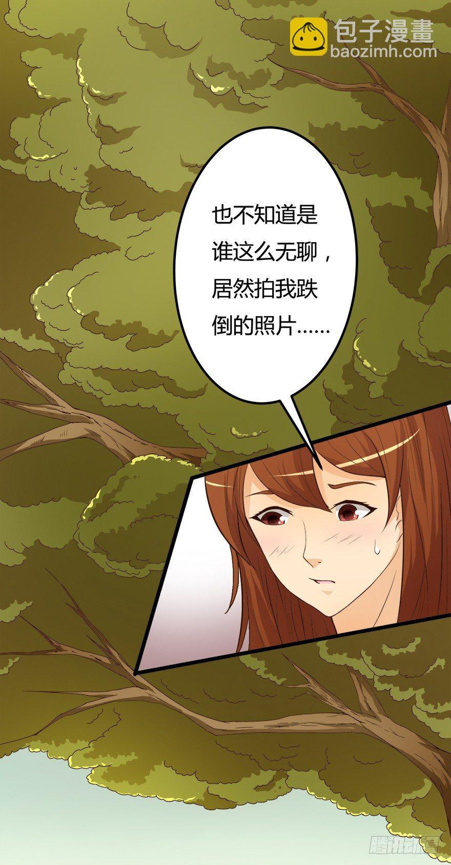 7话 莫名其妙的偷拍者47
