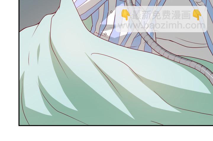 157话 替我好好保护她60