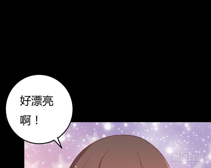 154话 都是为了我48