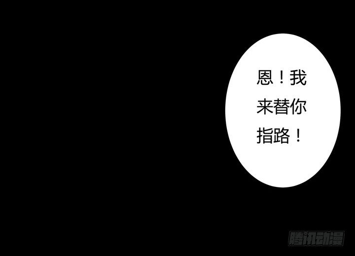 18话 摄影师的过去39