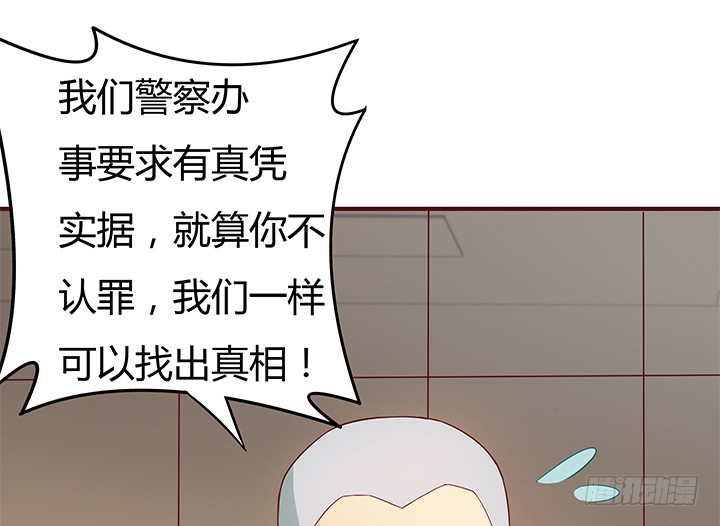 149话 没见过这么拽的43