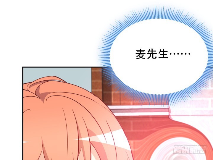 168话 你们太天真了112
