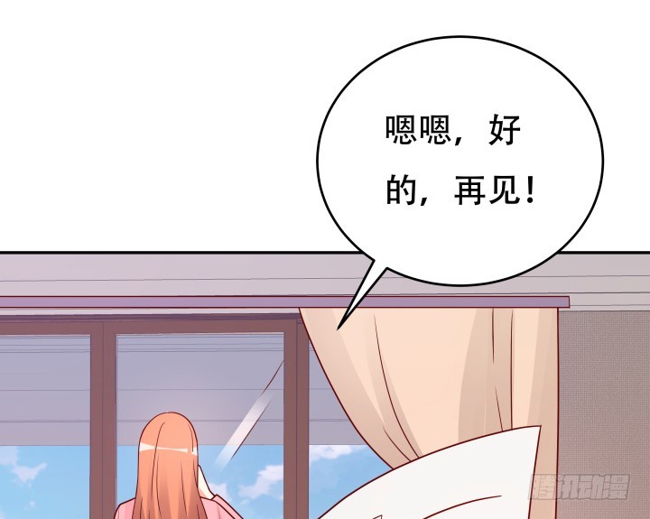 198话 我想要你的黑卡！5