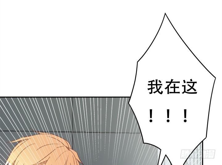 169话 给我老实点！80