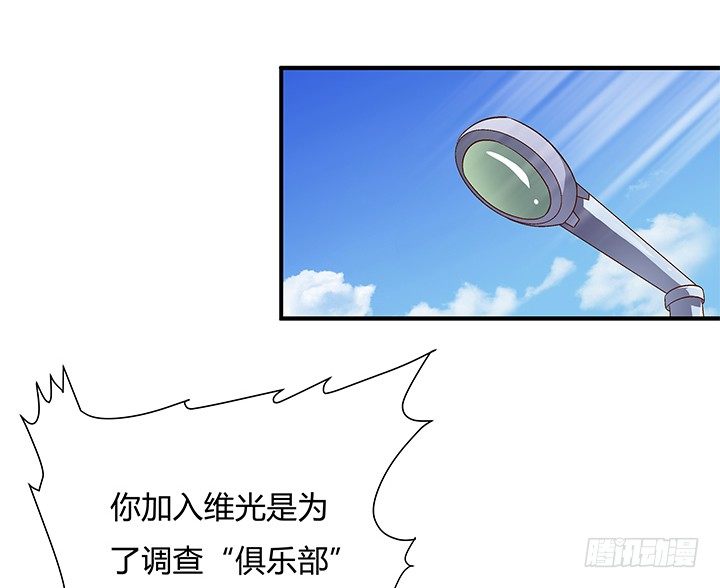 95话 确凿的证据41