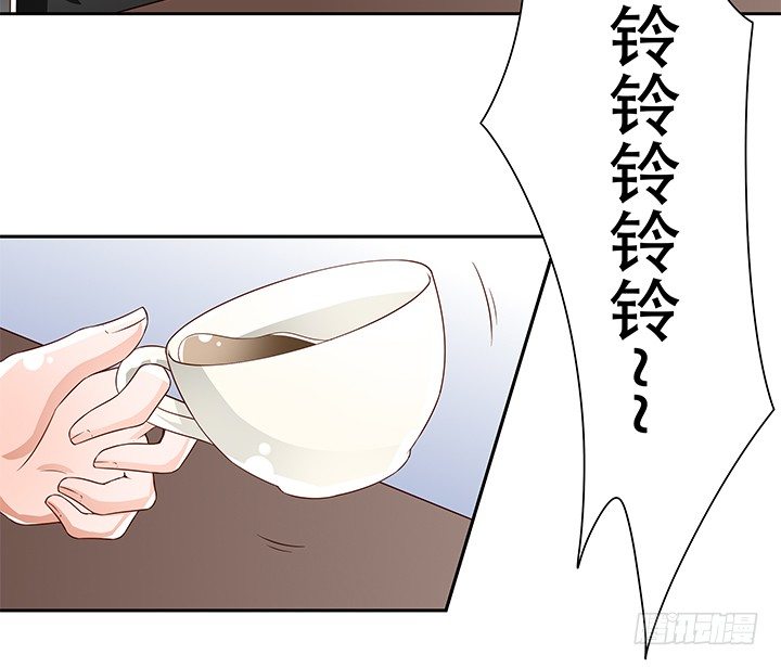 85话 沐静的坦白13