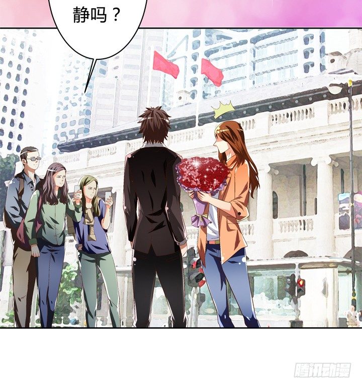 40话 暧昧的要求21