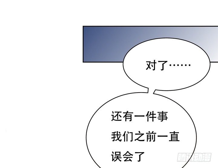 64话 沐静的觉悟22