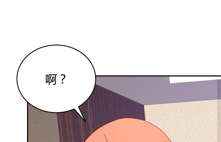 210话 死者为大126