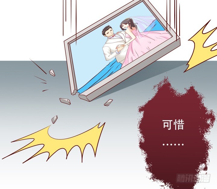 201话 我愿意为她做任何事69
