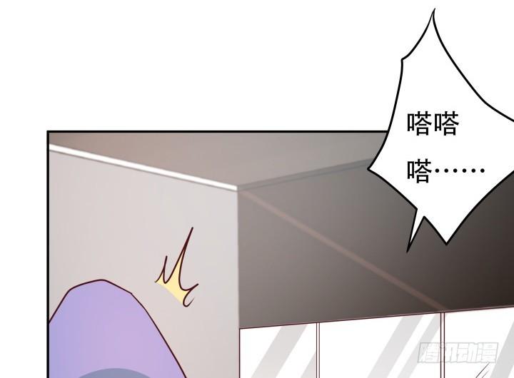 173话 碍事的人17