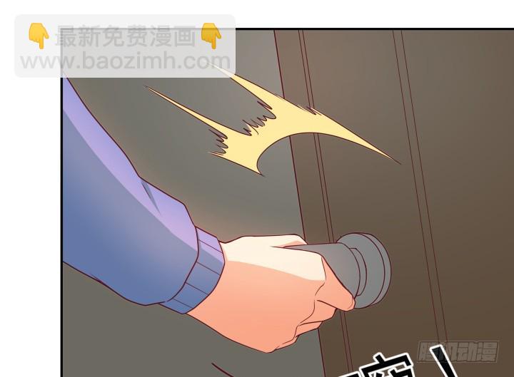173话 碍事的人2