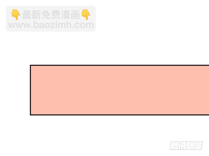 159话 新的任务？！122