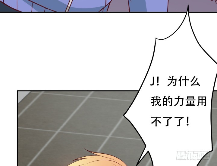 176话 你输了95