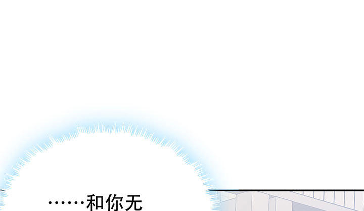 212话我希望你能信任我119