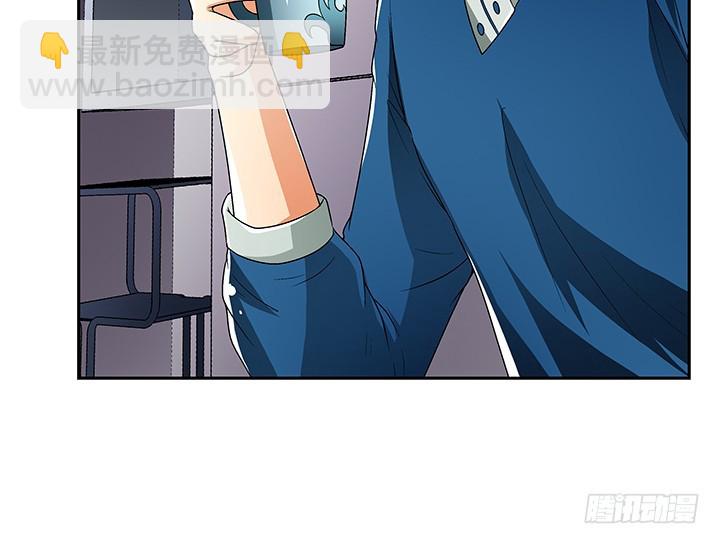 112话 我对你的心意23