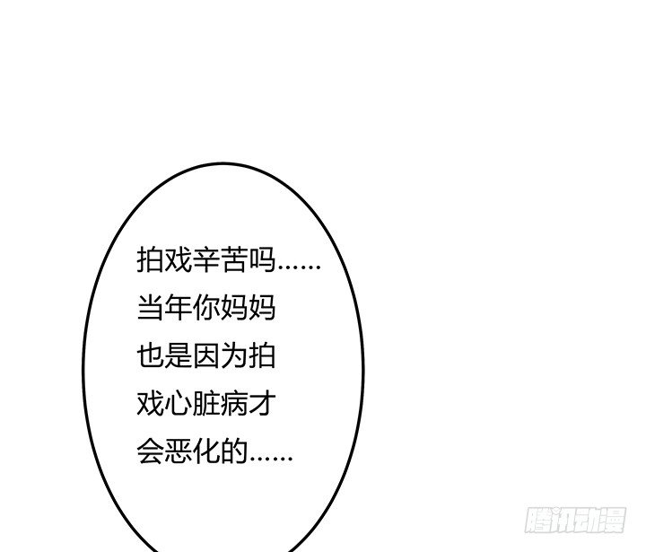 96话 埋伏12