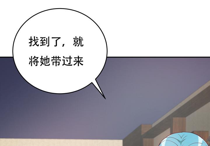 182话 我一定会找到你17