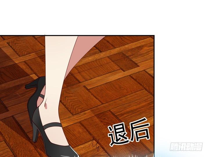 214话 我叫司徒严49