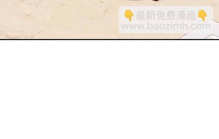 207话 是你把她推向绝望深渊39