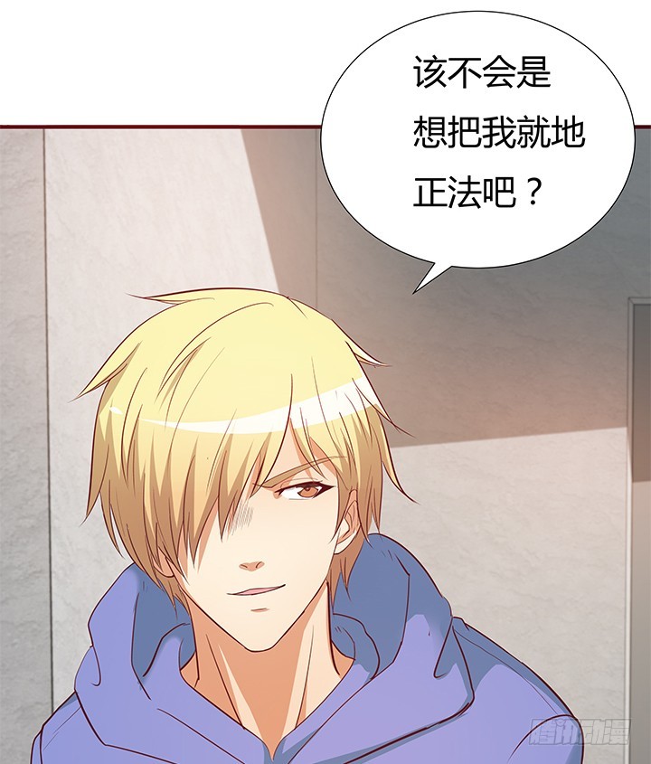 148话 绝不让你为所欲为16