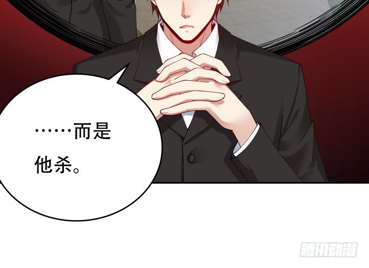 213话 约会48
