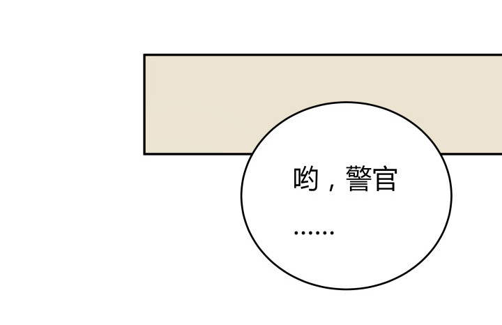160话 不要手下留情哦1