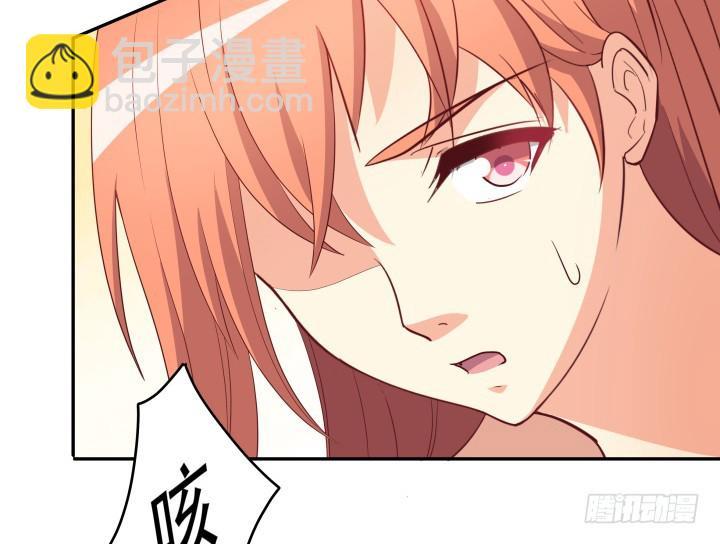 175话 去死吧！25