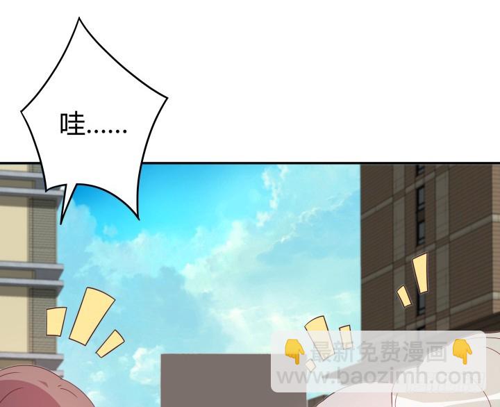 161话 拿他试试手37