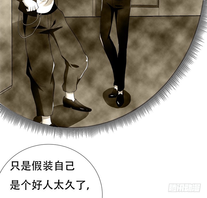 128话 让所有人臣服于我31