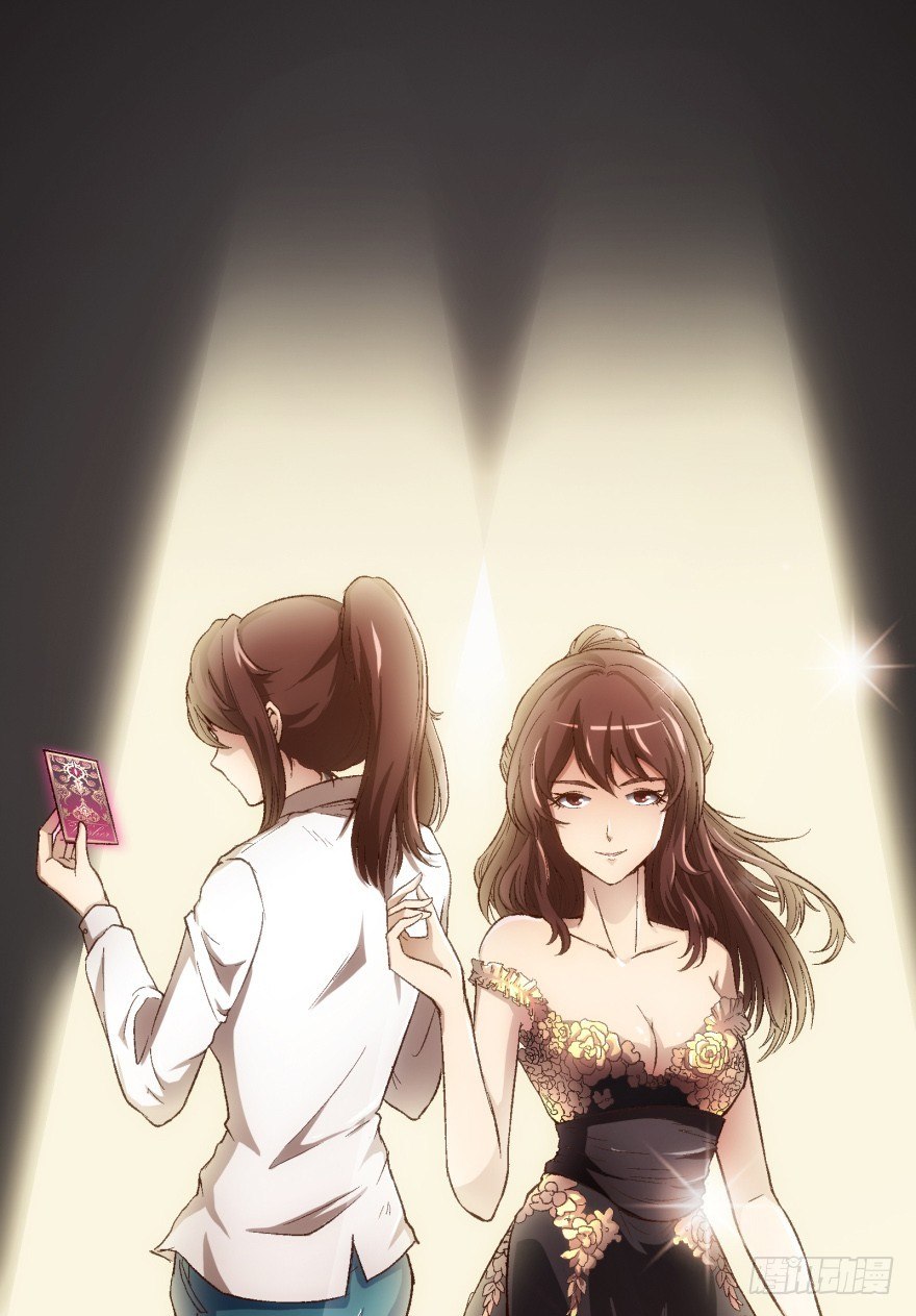 预告11